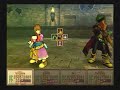 Wild Arms 3 - Heimdal Gazzo