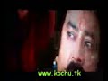 Kanaka Simhasanam12 [ www.kochus.tk ]