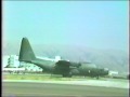 NAS MOFFETT FIELD 1986 129th RESCUE GROUP ANG