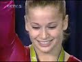 Alicia Sacramone montage