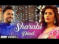 Sharabi Pind: Binnie Toor (Full Song) | Guri Majitha | Jaymeet | Latest Punjabi Songs 2017 Sharabi Pind: Binnie Toor (Full Song) | Guri Majitha | Jaymeet | Latest Punjabi Songs 2017