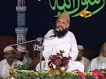 naat