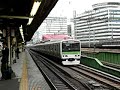 JR trains in Yurakucho station, Tokyo