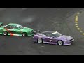 What is Drifting - Drifting