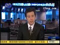 Tibet riots---Moarning after rampage 3/17 screen 2