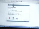 ?? Activesync ?? (Pocket PC)