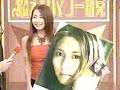 Kanako Enomoto on \"Itomo\" show in 2002 Kanako Enomoto on \"Itomo\" show in 2002