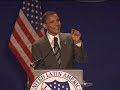 Barack Obama at the LULAC Convention