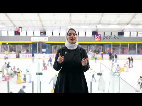 الصيف معنا …  فعاليات - أنشطة - مسابقات