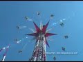 Lighthouse Tower Swing, Holiday Park, Germany Lighthouse Tower Swing, Holiday Park, Germany