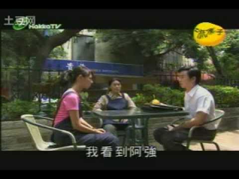 流漂子episode 17