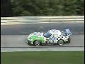 24h Rennen 2007 Nürburgring Karusell 24h Rennen 2007 Nürburgring Karusell