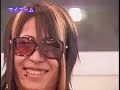 An Cafe - Real A Project Interview (Part 2 of 6...) An Cafe - Real A Project Interview (Part 2 of 6...)