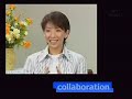 Jun Sena and Yuhi Ozora