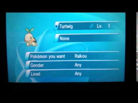 how to trade pokemon in the g.t.s