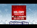A Charlie Brown Christmas - Remix - 3 Wise Guys - Gospel /Christian Rap Music