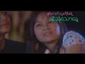 Zomi Singers - Siyan Zomi Singers - Siyan