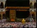 Doa nampak kaabah