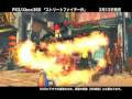 videos de Street Fighter IV Trailer (JP)