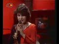 Marianne Rosenberg - Er gehört zu mir @ ZDF Disco 1975 Marianne Rosenberg - Er gehört zu mir @ ZDF Disco 1975