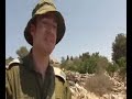 IDF uses force to stop Anti wall demonstration