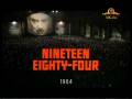 Movie 1984: BB is Big Brother | מה הקשר בין ביבי לבין האח הגדול?