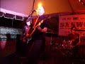 SXSW 2007 Smoking Popes