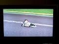 Mario Kart Wii Loose