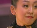 asada mao 08 teb lp