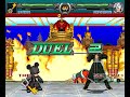 MUGEN: Mickey Mouse (me) vs. Sephiroth