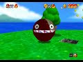A few color codes for the chain chomp in Bob-omb battlefield!Play as chain chomp(works on star 1):8134FFDC 80188134FFDE F02C81350004 801681350006 2E20Here are the color codes...Brown:80161D06 003C80161D04 0058801623C4 0058801623C6 003CYellow:80161D06 002380161D04 0004801623C4 0004801623C6 0023801629D0 00B880162C30 00B8Blue:80161D06 006D80161D04 0037801623C4 0037801623C6 006DWhite:80161D06 00FF80161D04 0004801623C4 0004801623C6 00FF