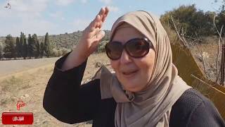 قرية #المنسي المهجره #ام_محمد تحدثنا عن القريه التي هجر اهلها منها