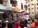 diksha