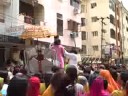 diksha
