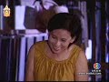 Thai lakorn - Mafia tee ruk ep.13(5/9)