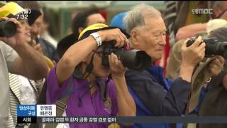 뉴스투데이