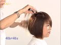 CTS_Hairstyle_03 CTS_Hairstyle_03