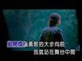 楊培安~我相信
