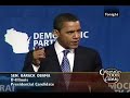 obama-just-words.html