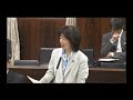 谷岡郁子議員 児童ポルノ法や条例での漫画やアニメ規制の危険性を問う 1 谷岡郁子議員 児童ポルノ法や条例での漫画やアニメ規制の危険性を問う 1