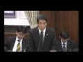 谷岡郁子議員 児童ポルノ法や条例での漫画やアニメ規制の危険性を問う 2 谷岡郁子議員 児童ポルノ法や条例での漫画やアニメ規制の危険性を問う 2