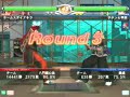 VF4Evo Kofu Megane vs Homestay Akira