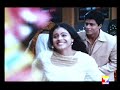 SRK IN LOVE By Bolly-Saree