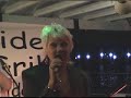 Mona Bailey, Ron Baumann & Dave Howell \"Redneck Woman\" Mona Bailey, Ron Baumann & Dave Howell \"Redneck Woman\"