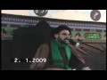 شاهد الفيديو
