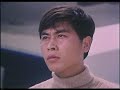 Handcuffing scene from an old movie