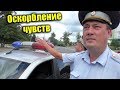 Нажмите для просмотра : Оскорбление чувств Гуливера / Охраняем моряков
