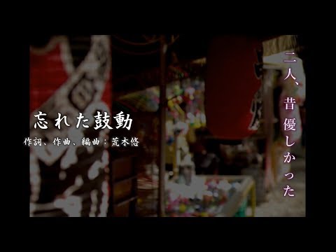 動画