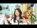 ???? Lena Tanaka 20080111
