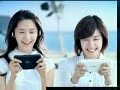SNSD Viliv PMP CF [30s]